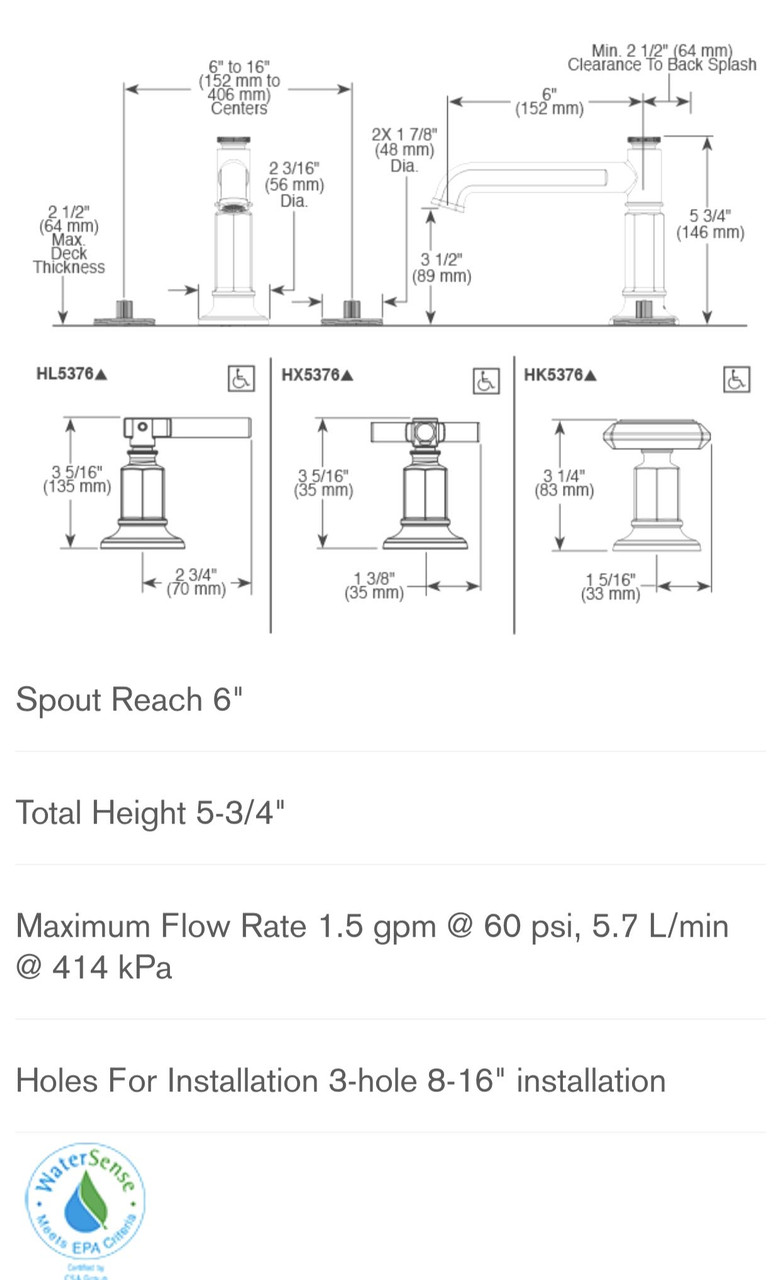 Brizo Invari Widespread Lavatory Faucet With Column Spout - Less Handles in Polished Gold - 65377LF-PGLHP