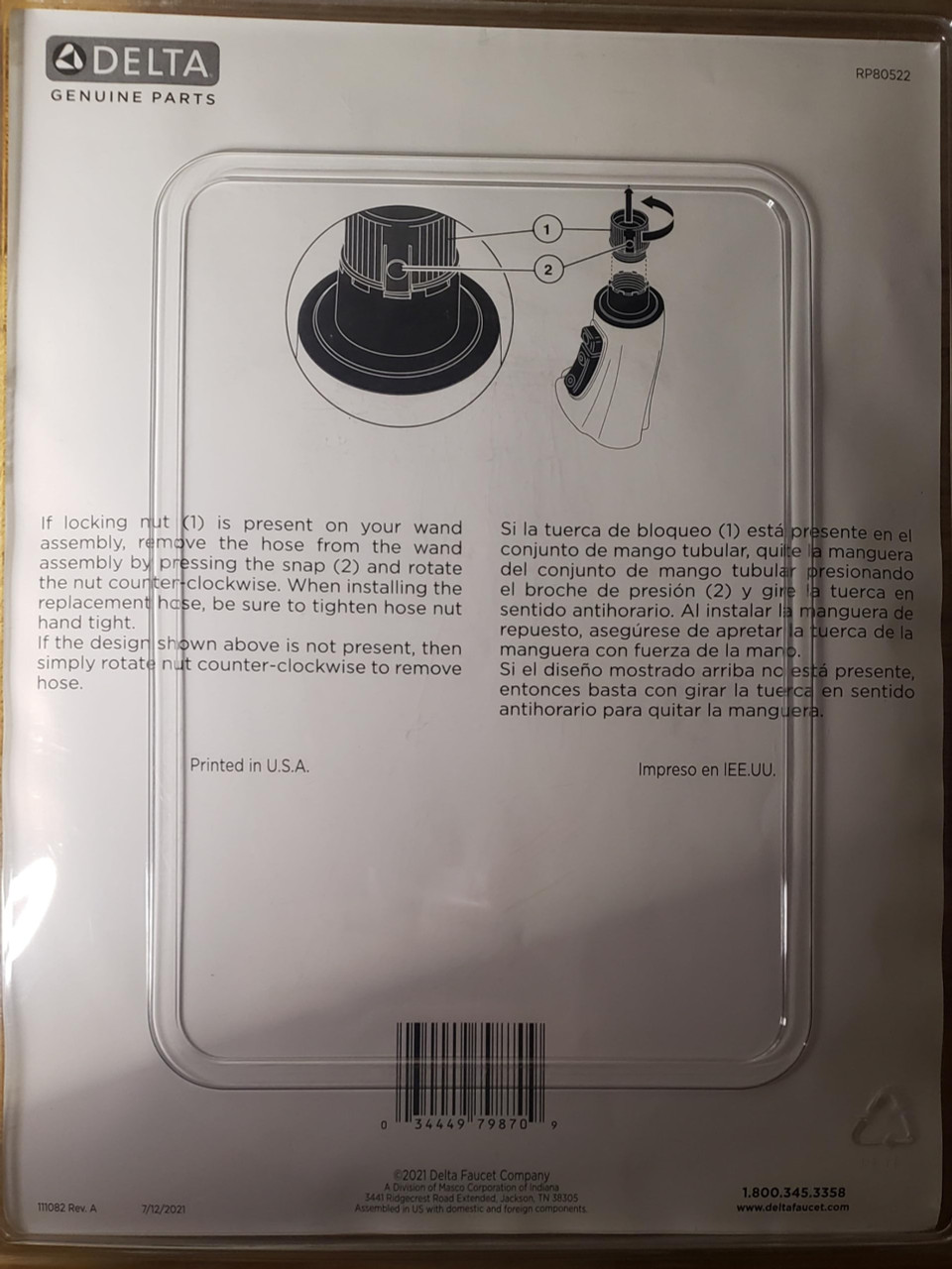 Delta RP80522 Hose Assembly