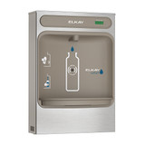 Elkay ezH2O Bottle Filling Station Surface Mount Non-Filtered Non-Refrigerated Stainless