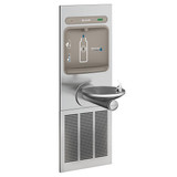 Elkay ezH2O Bottle Filling Station with Integral SwirlFlo Fountain Refrigerated Filtered Refrigerated Stainless