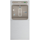 Elkay ezH2O In-Wall Bottle Filling Station Filtered Non-Refrigerated Stainless
