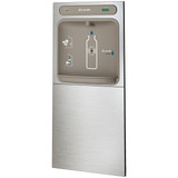 Elkay ezH2O In-Wall Bottle Filling Station Filtered Non-Refrigerated Stainless