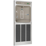 Elkay ezH2O In-Wall Bottle Filling Station Filtered Refrigerated Stainless