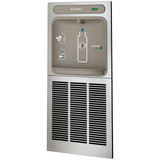 Elkay ezH2O In-Wall Bottle Filling Station Filtered Refrigerated Stainless