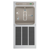 Elkay ezH2O In-Wall Bottle Filling Station High Efficiency Filtered Refrigerated Stainless