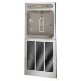 Elkay ezH2O In-Wall Bottle Filling Station High Efficiency Filtered Refrigerated Stainless