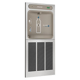 Elkay ezH2O In-Wall Bottle Filling Station with Mounting Frame Filtered Refrigerated Stainless