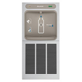 Elkay ezH2O In-Wall Bottle Filling Station with Mounting Frame Filtered Refrigerated Stainless