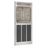 Elkay ezH2O In-Wall Bottle Filling Station with Mounting Frame High Efficiency Filtered Refrigerated Stainless