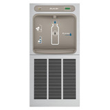 Elkay ezH2O In-Wall Bottle Filling Station with Mounting Frame High Efficiency Filtered Refrigerated Stainless