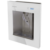 Elkay ezH2O Liv Built-in Filtered Refrigerated Water Dispenser Remote Chiller Aspen White