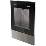Elkay ezH2O Liv Built-in Filtered Water Dispenser Non-refrigerated Midnight