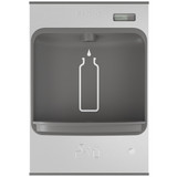Elkay ezH2O Mechanical Bottle Filling Station Surface Mount Battery Powered Non-Filtered Non-Refrigerated Stainless