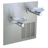 Elkay SwirlFlo Bi-level Reverse ADA Fountain with Mounting Frame Filtered Refrigerated Stainless