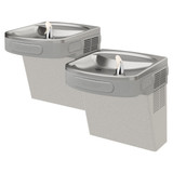 Elkay Versatile Wall Mount Bi-level ADA Cooler Filtered Refrigerated Light Gray Granite