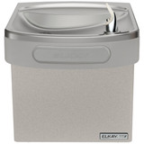 Elkay Wall Mount High Efficiency ADA Cooler Non-filtered Refrigerated Light Gray Granite