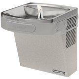 Elkay Wall Mount High Efficiency ADA Cooler Non-filtered Refrigerated Light Gray Granite