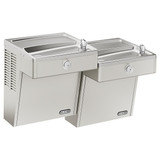 Elkay Wall Mount Vandal Resistant Bi-level ADA Cooler Filtered Refrigerated Stainless