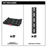 Milwaukee 48-22-8480 PACKOUT Racking Kit