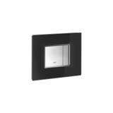 Grohe Skate 38845KS0 Wall Plate in Grohe Velvet Black