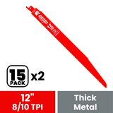 Diablo DS1208BFD15 12 in. Bi-Metal Recip Blade for Thick Metal/Demolition (3/16 in. to 9/16 in.) (15-Pack) - 2 Pack