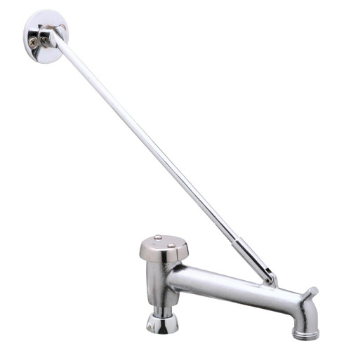Elkay Spout - 7" Bucket Hook Polished with Support Arm