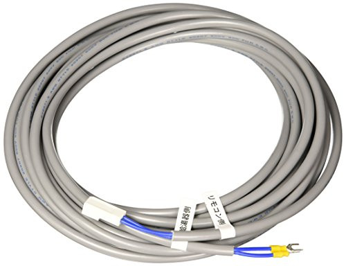 Noritz 26 Foot Remote Controller Cord - RC-CORD26