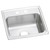 Elkay Celebrity Stainless Steel 19" x 18" x 7-1/8", 2-Hole Single Bowl Drop-in Sink