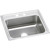 Elkay Celebrity Stainless Steel 25" x 22" x 7-1/2", 2-Hole Single Bowl Drop-in Sink