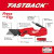 Milwaukee 48-22-1505 FASTBACK 6 IN 1 Folding Utility Knife