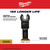 Milwaukee 49-25-1231 Milwaukee OPEN-LOK 1-3/8" TITANIUM ENHANCED BI-METAL MULTI-MATERIAL BLADE 1PK