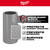 Milwaukee 49-66-7812 Shockwave Impact Duty 1/2 Drive 7/8" SAE Lug Nut Wheel Socket