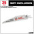 Milwaukee 48-00-8701 The Wrecker Multi-Material SAWZALL Blade 6 in. 7/11TPI 25PK