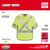 Milwaukee 48-73-5334 AR/FR Cat. 1 Class 3 Breakaway High Visibility Yellow Safety Vest- 4XL/5XL (ANSI/CSA)