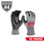 Milwaukee 48-73-8740B 12 Pair Cut Level 4 High Dexterity Polyurethane Dipped Gloves - S