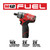 Milwaukee 2402-22 M12 FUEL 2SPD Screwdriver Kit