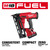 Milwaukee 2841-21CT M18 FUEL 16 Gauge Angled Finish Nailer Kit