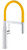 Grohe Essence 30321YF0 GrohFlexx Kitchen Hose Spout in Grohe Rsh Yellow