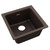 Elkay Quartz Classic 15-3/4" x 15-3/4" x 7-11/16", Single Bowl Dual Mount Bar Sink, Mocha