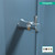 Hansgrohe 04788000 Joleena Hook in Chrome