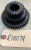 John Deere Planetary Pinion Gear R227060 marked as R101174