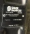 Sauer Danfoss 9522324 Pump