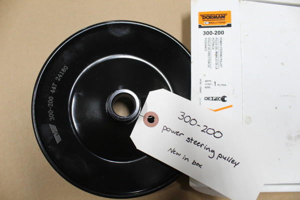 300-200 power steering pulley