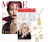 VOGUE Features Emma Stone in Mini Mini Jewels