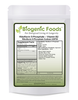 Riboflavin 5' Phosphate Sodium - BioActive form of  Vitamin B2 - 100% Pure Powder - Bulk Pack