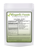 Lions Mane - 50:1 Powder Extract - Hericium Erinaceus - Bulk Pack