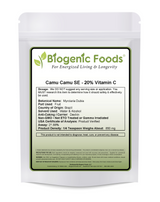 Camu Camu Berry - 20% Natural Vitamin C SE - Myrciaria Dubia - Bulk Pack
