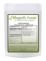 Methylcobalamin - Vitamin B12 - 100% PURE Powder - Bulk Pack