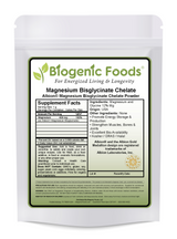Magnesium Bis Glycinate - 21% Mg / 79% Glycine - Crystalline Powder - Bulk Pack