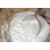 Pro-Biotic Powder in a  Pre-Biotic Base